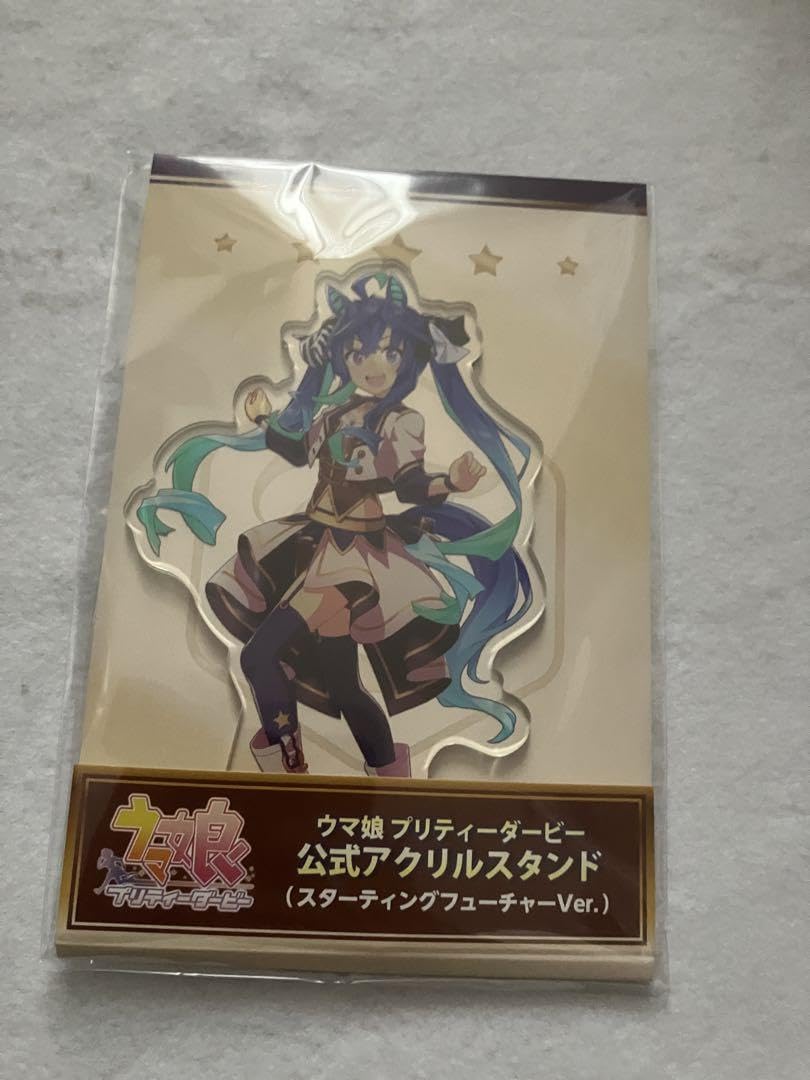 Amazon.co.jp: ウマ娘 スターティングフューチャーVer. アクリル